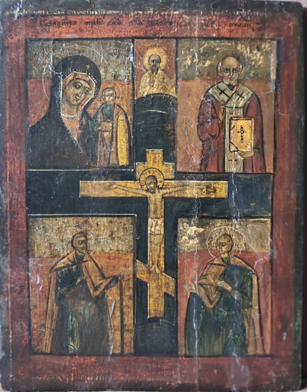 Antique 18c Russian icon of Crucifixion & Four Parts (1127)