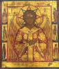 Antique 19c Russian Icon Of The Christ "Blessed Silence" (1129)