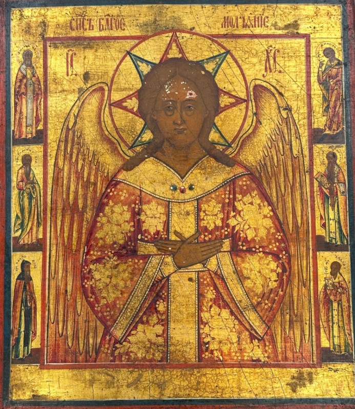 Antique 19c Russian Icon Of The Christ "Blessed Silence" (1129)