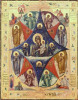 Antique 19c Russian icon of The Burning Bush (1226)