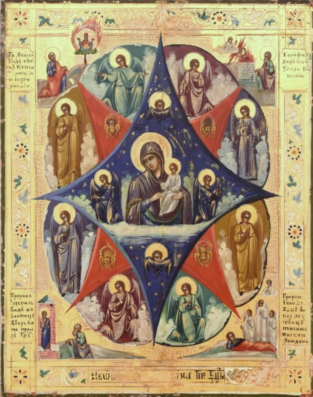 Antique 19c Russian icon of The Burning Bush (1226)