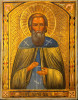 Antique 19c Russian Icon Of St Sergiy of Radonezh (6596)