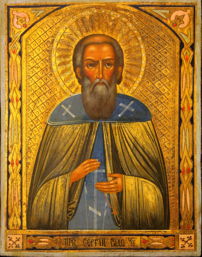 Antique 19c Russian Icon Of St Sergiy of Radonezh (6596)