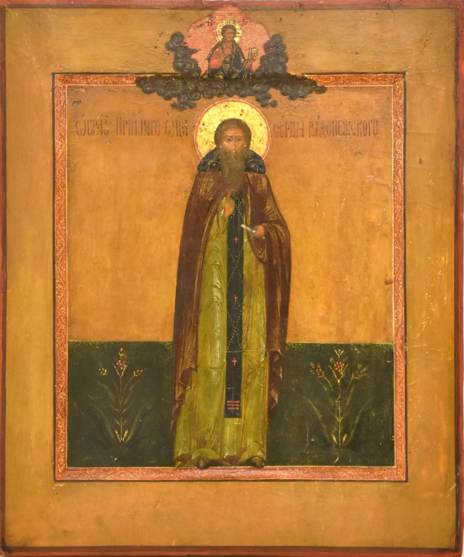 Antique 18c Russian Icon Of St Sergiy of Radonezh (6467)