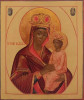 Antique 19c Russian icon of the Chernigovskaya Mother of God