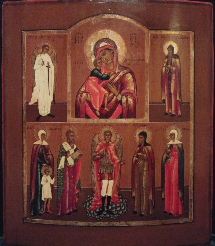 Antique 19c Russian icon of St.Mihail & Selected Saints