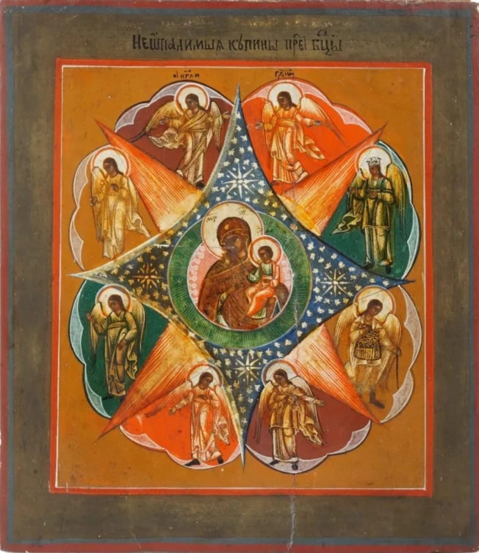 Antique 19c Russian icon of the Burning Bush (1131)