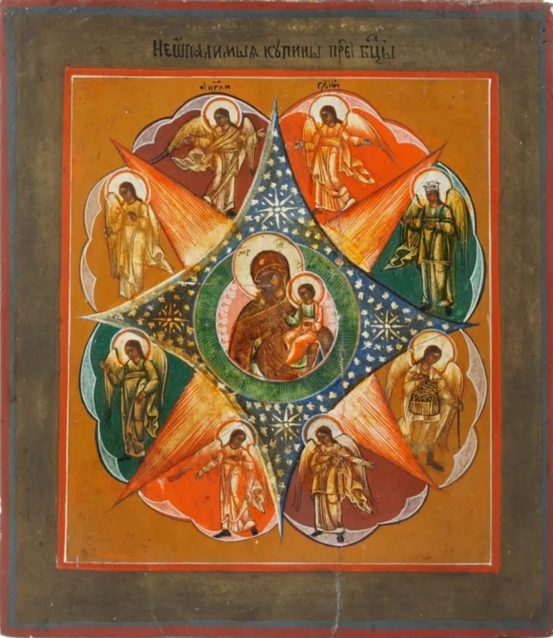 Antique 19c Russian icon of the Burning Bush (1131)