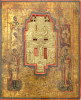 Antique 19c Russian icon of The Crucixion (9942)