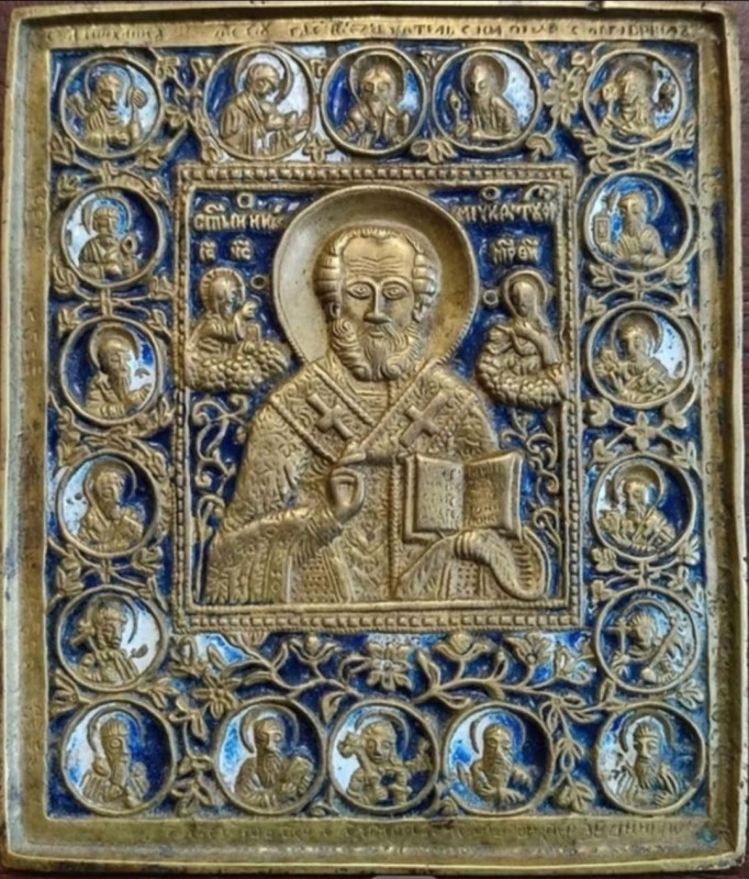 Antique Russian 19c Bronze Enamel Icon Of St. Nicholas( 2213)