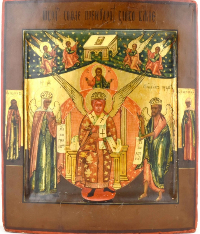 Antique 19c Russian icon of Sophia (1328