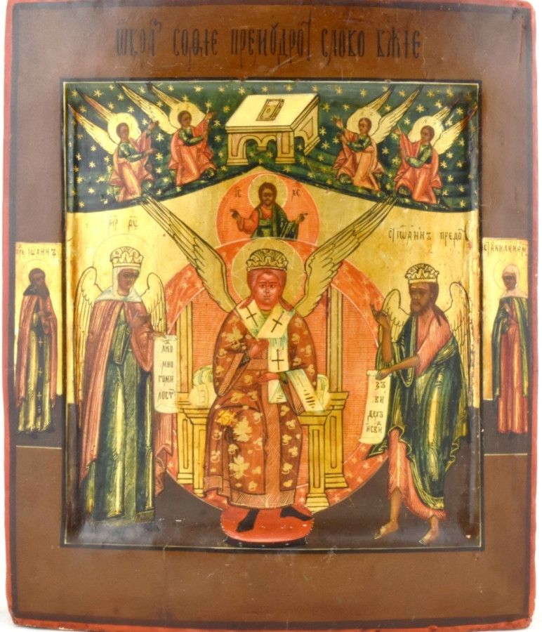 Antique 19c Russian icon of Sophia (1328