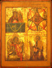 Antique Russian 18c Icon Of Four Parts (6642)