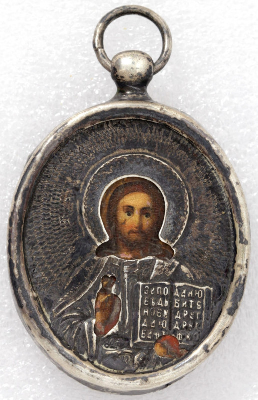 Antique 19c 84 Silver Russian Icon of Christ Pendant (8923)