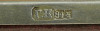 Antique 19c 84 Silver Russian Icon of Christ Pendant (8643)