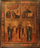 Antique 19c Russian icon of Four Parts (5096)