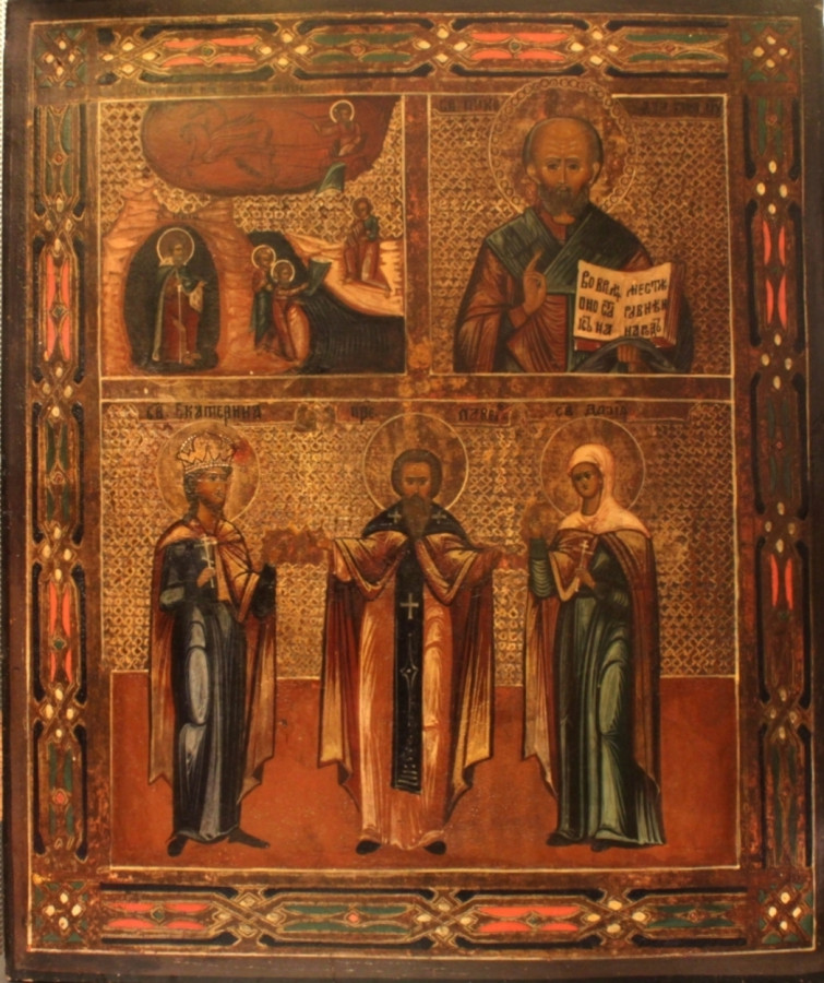 Antique 19c Russian icon of Four Parts (5096)