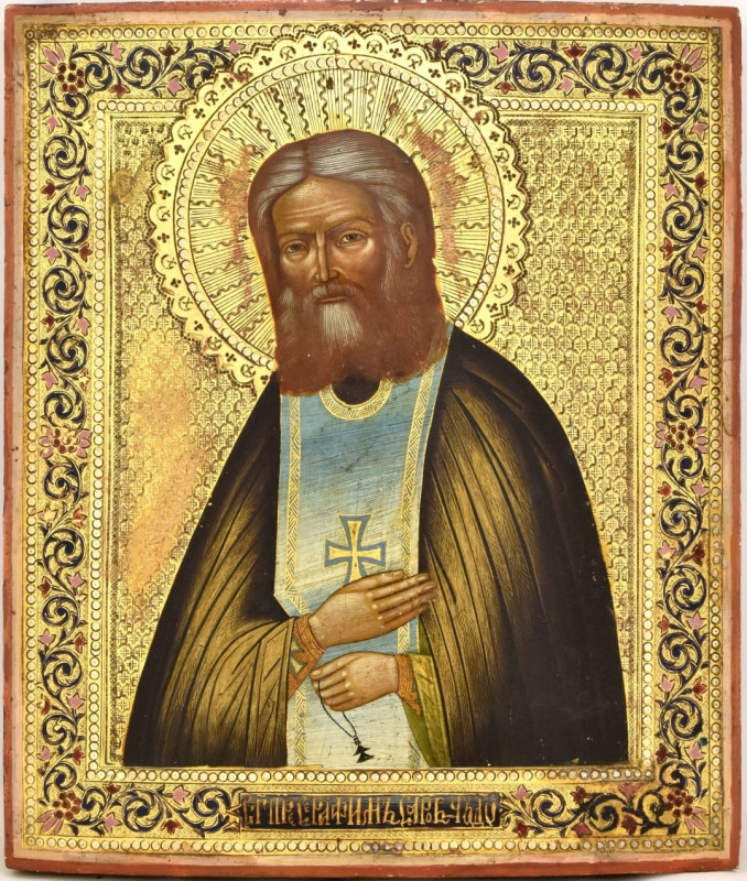 Antique Russian 19c Icon Of Seraphim of Sarov (11863)