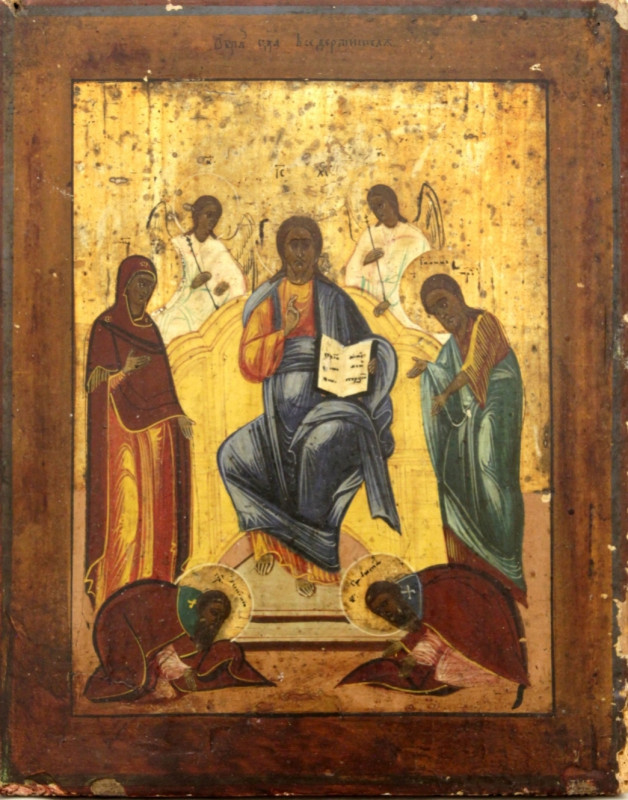 Antique 19c Russian icon of  Deesis(11496)