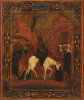 Antique 19c Russian icon of Palm Sunday (4547)