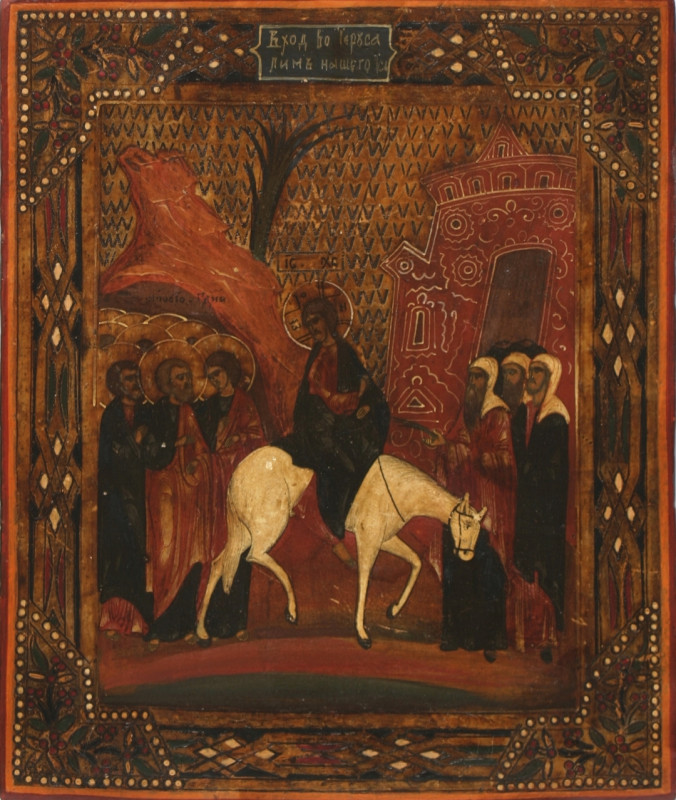 Antique 19c Russian icon of Palm Sunday (4547)