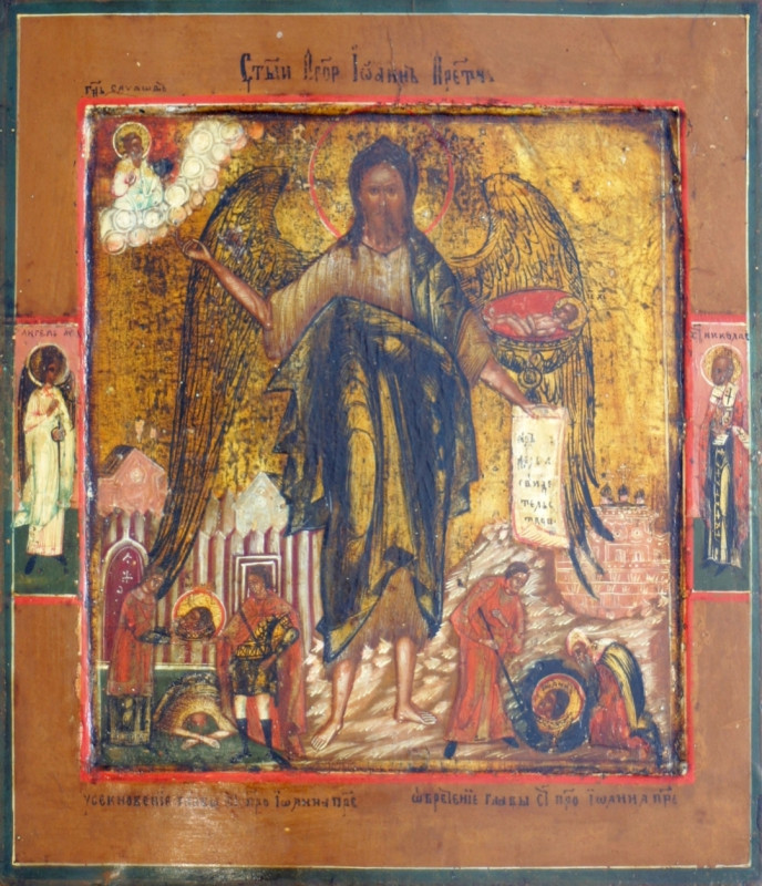 Antique 19c Russian icon of John the Baptist Angel of the Desert (23869)