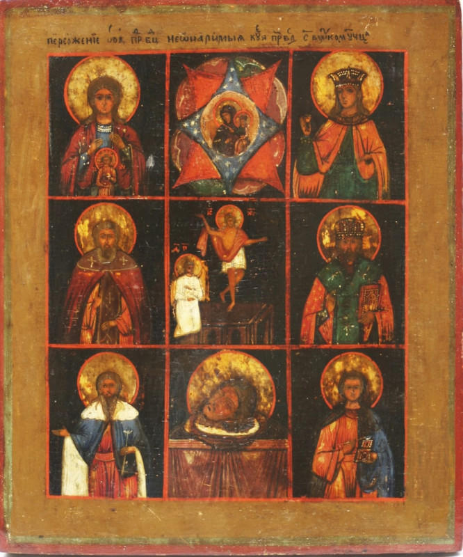 Antique 19c Russian icon of Many Panels (4736)