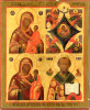 Antique 19c Russian icon of Four Parts (8466)