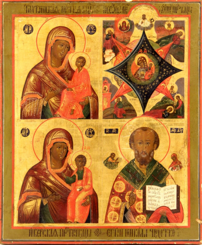 Antique 19c Russian icon of Four Parts (8466)