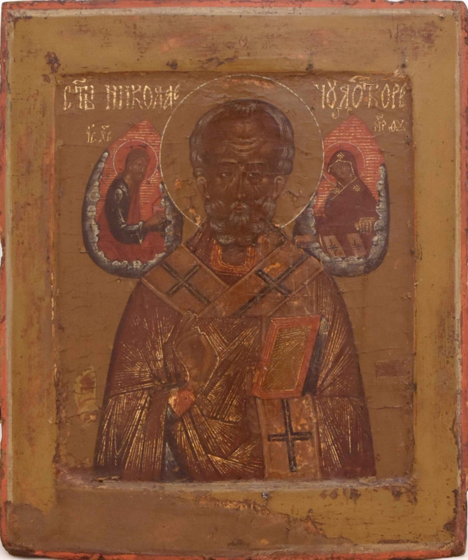 Antique 18c Russian Icon of St Nicholas(12252)