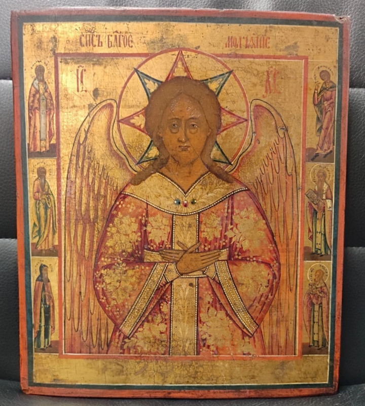 Antique 19c Russian Icon Of The Christ "Blessed Silence" (1129)