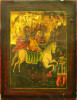 Anique 19c Russian Icon of St George (7582)