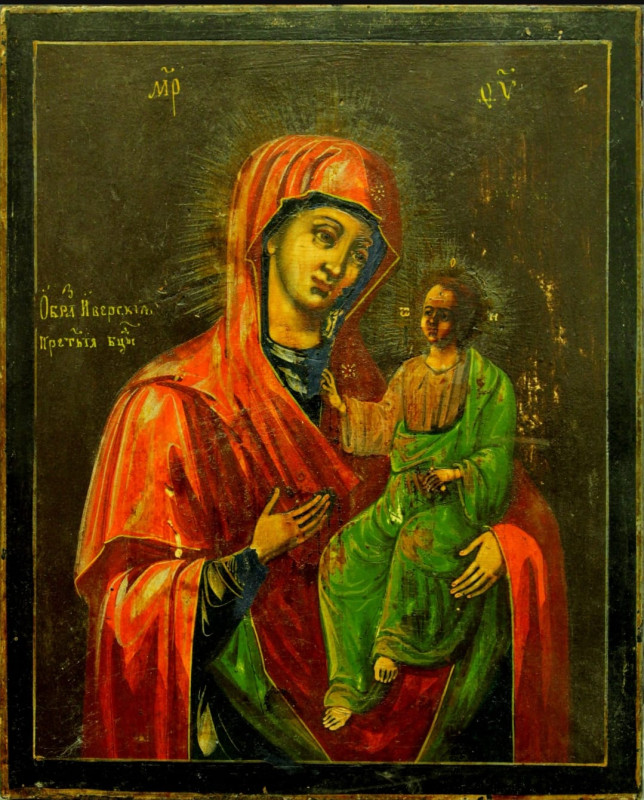 Antique 19c Russian Icon of Iverskaya (7183)