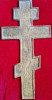 Antique 19c Russian Enamel Bronze Cricifix Cross