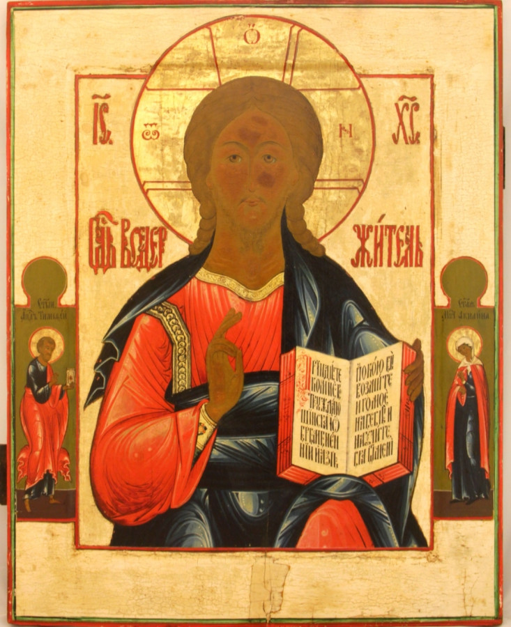 Antique 18c Russian icon of Christ Large (9190)