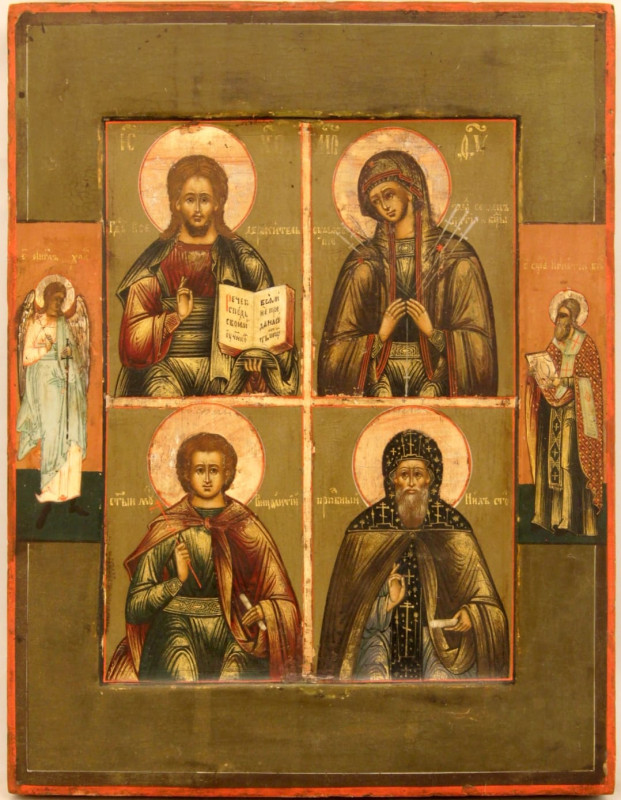 Antique 19c Russian Icon of Four Parts (9253)