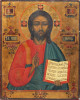 Antique 19c Russian Icon of Christ Almighty (3873)