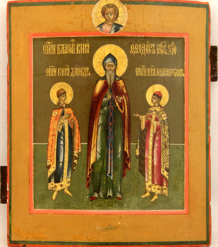 Antique 19c Russian Icon of the Three Saints (9621)