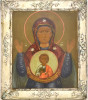 Antique 18c 84 Silver Russian icon of Sign(11867)