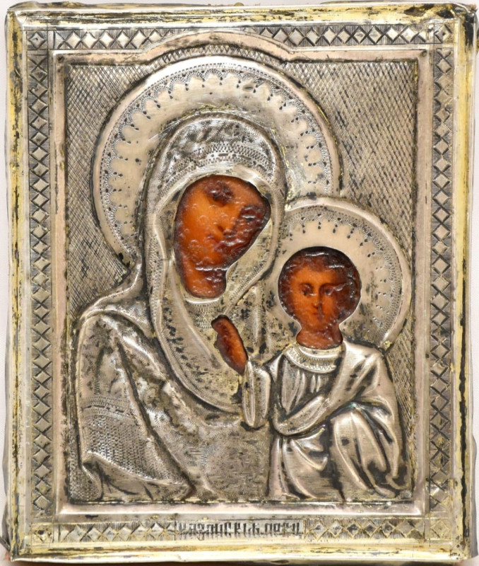 Antique 19c 84 Silver Russian icon of Kazan (12041)