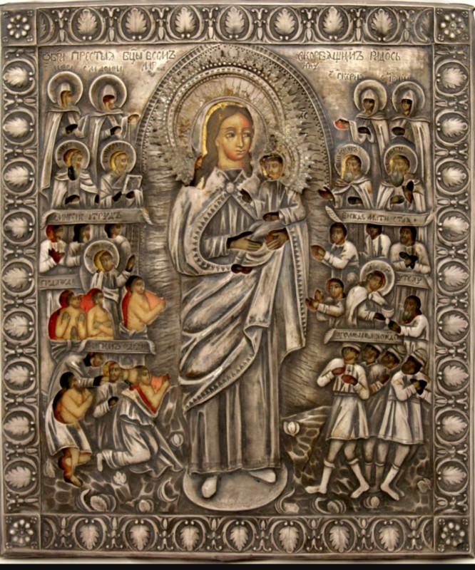 Antique 19c 84 Silver Russian icon of the Mother of God of all who Sorrow (11102)