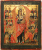 Antique 19c 84 Silver Russian icon of the Mother of God of all who Sorrow (11102)