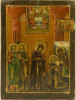 Antique 19c 84 Silver Russian icon of the Mother of God (8778)