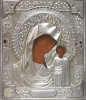 Antique 19c 84 Silver Russian icon of Kazan (4539)