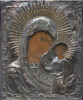 Antique 18-19c 84 Silver Russian icon of Kazan (4492)