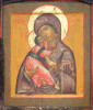 Antique 19c 84 Silver Russian icon of Vladimir (4366)