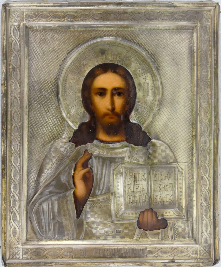 Antique 19c 84 Silver Russian icon of Christ (1447)