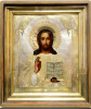 Antique 19c 84 Silver Russian Icon of Christ (11507)