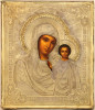 Antique 19c 84 Silver Russian icon of Kazan (9881)