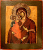 Antique 19c Russian Icon of Three Hands (5501)
